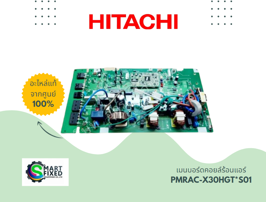 Screenshot 2024-05-31 140634