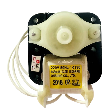 Screenshot_2024-05-31_140217-removebg-preview