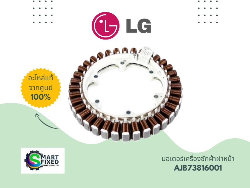 Screenshot 2024-06-01 105518