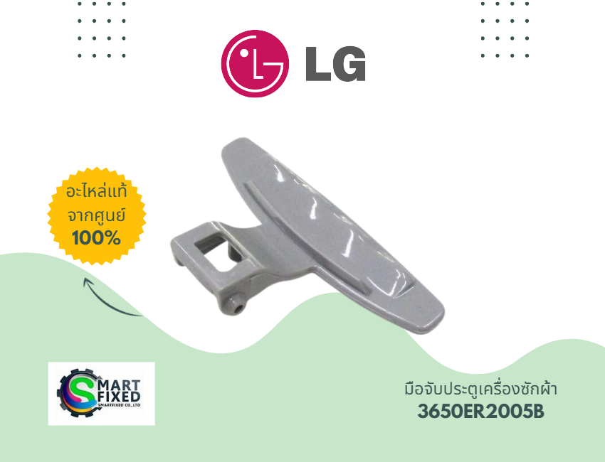 Screenshot 2024-06-04 092238