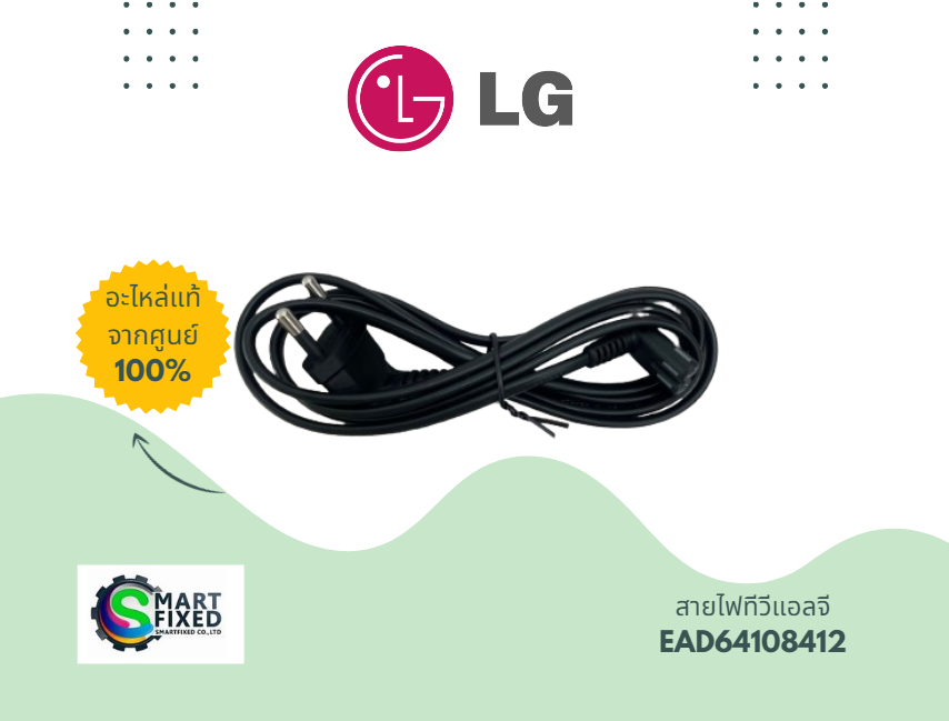 Screenshot 2024-06-04 093149