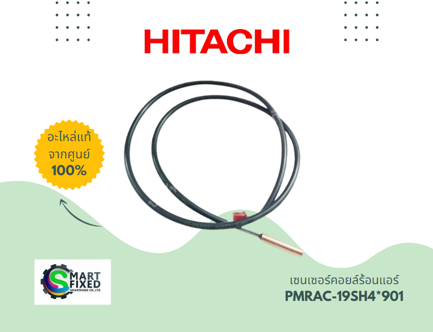 Screenshot 2024-06-05 112035