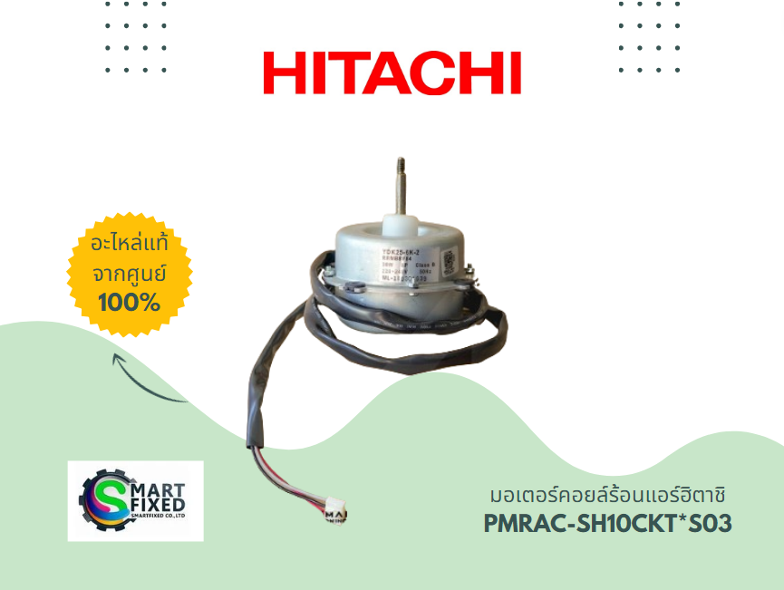 Screenshot 2024-06-06 101122