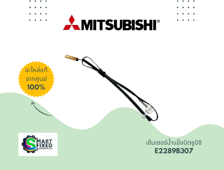 Screenshot 2024-06-06 111602