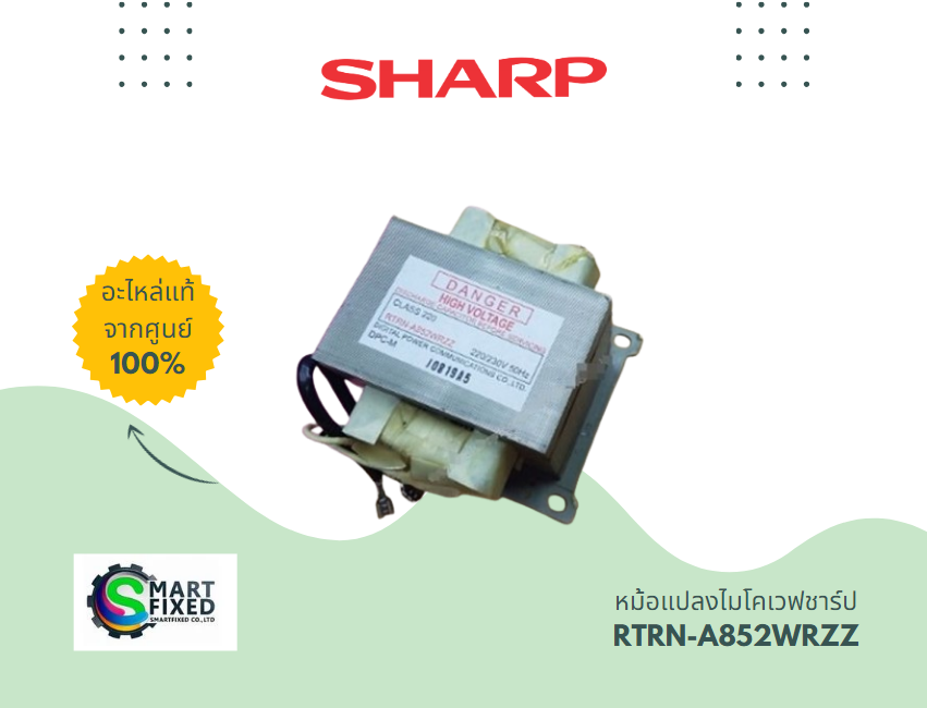 Screenshot 2024-06-07 091432