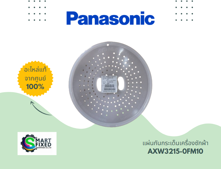 Screenshot 2024-06-11 100410