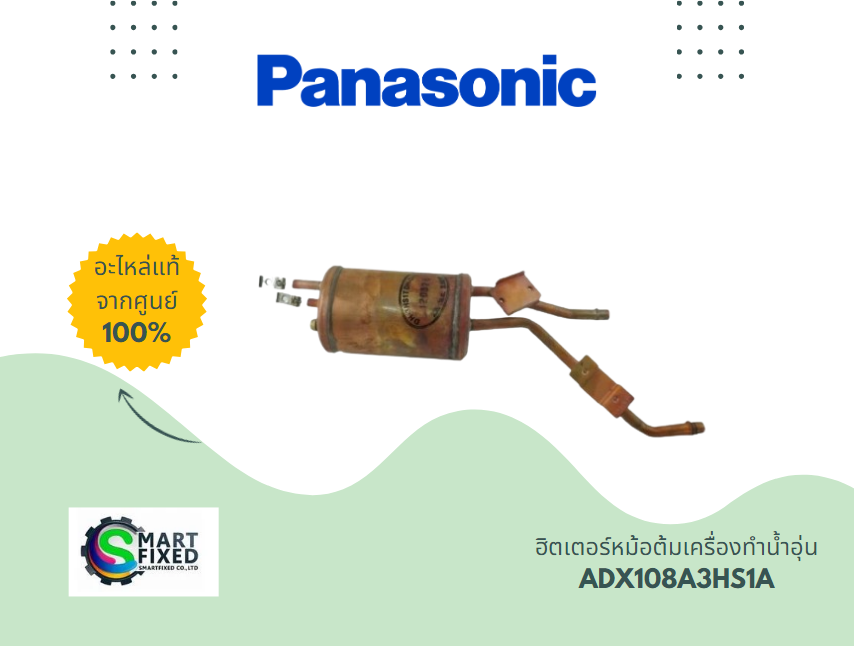 Screenshot 2024-06-11 150035