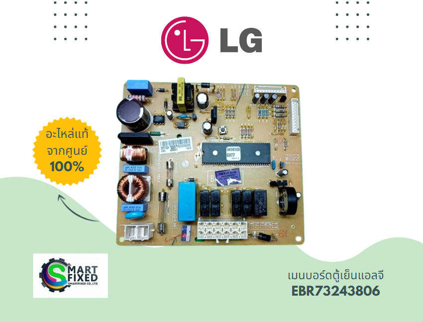 Screenshot 2024-06-11 152511