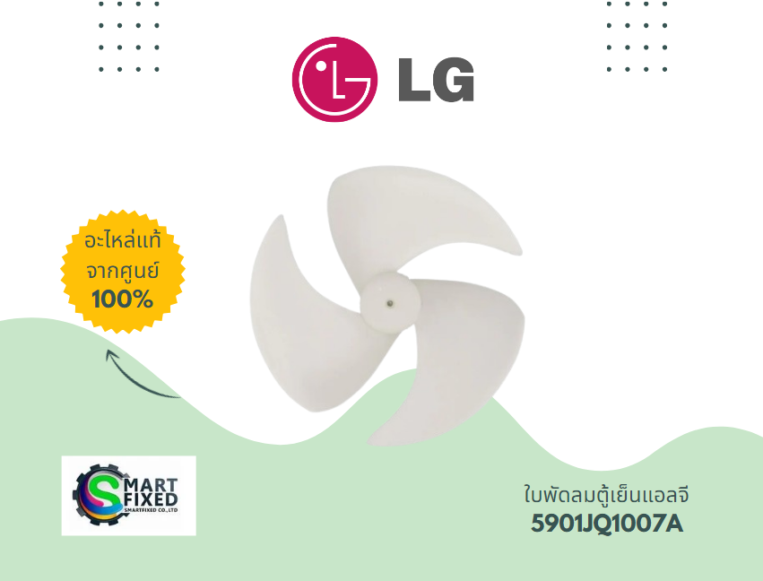 Screenshot 2024-06-11 153203