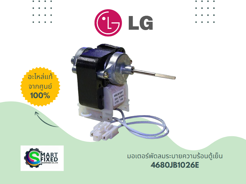 Screenshot 2024-06-11 154843