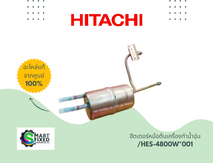 Screenshot 2024-06-11 160209