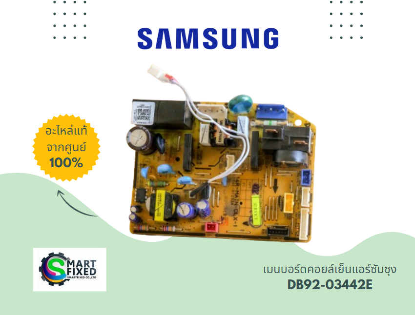 Screenshot 2024-06-12 092608