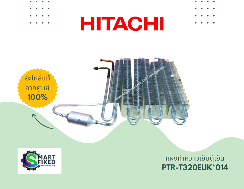 Screenshot 2024-06-13 110652