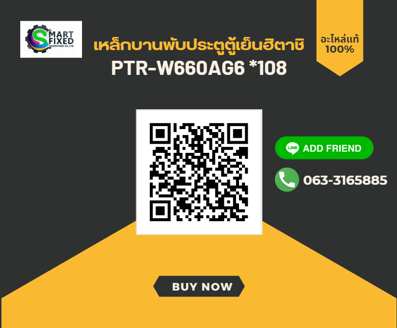 Screenshot 2024-06-14 105037