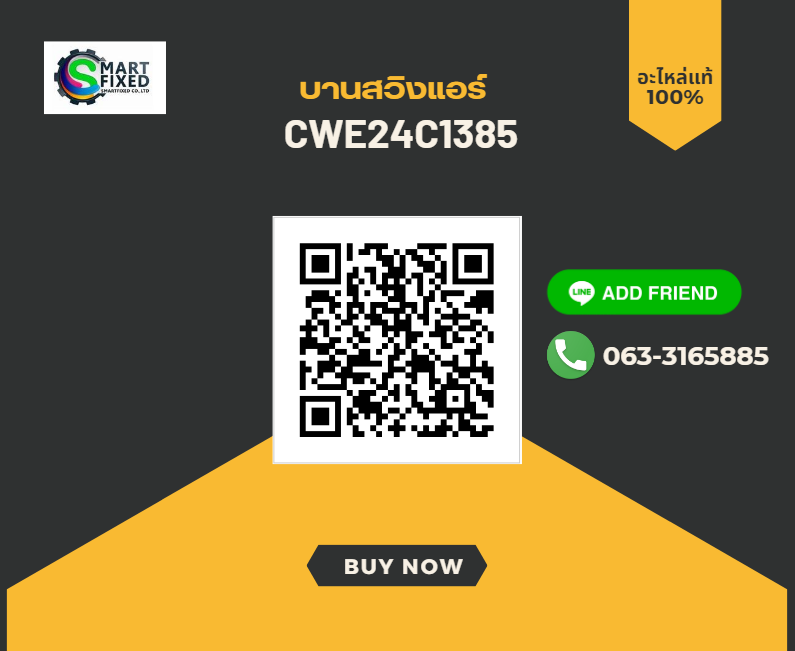 Screenshot 2024-06-15 115545