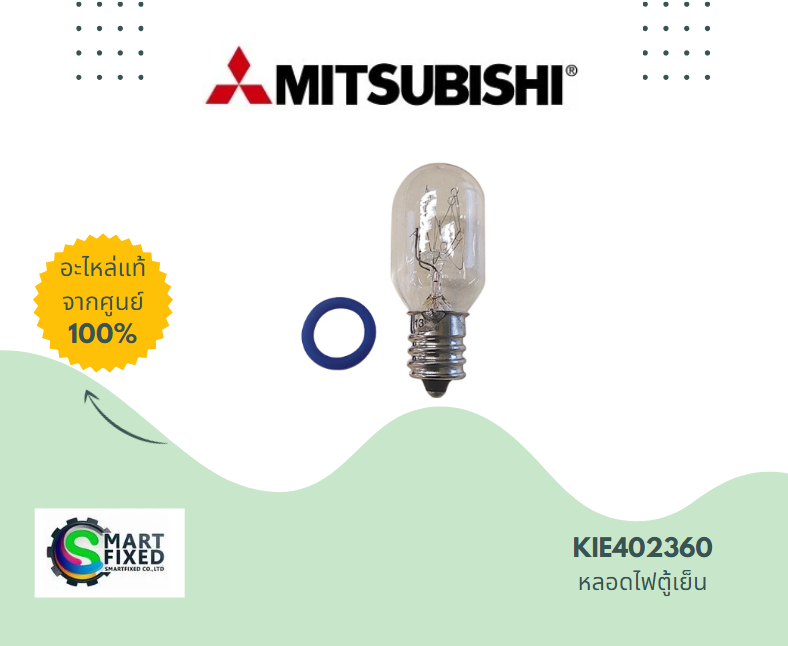 Screenshot 2024-06-17 135759