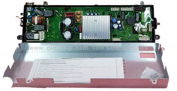 Screenshot_2024-06-12_144029-removebg-preview